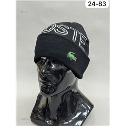 шапка 1850210-1