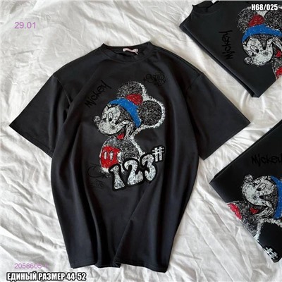 Футболка 2058605-1