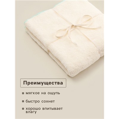 Полотенце махровое SL HOME: Frame «Айвори», 50×90 см, хлопок 100%, бежевое