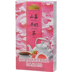 Конфуций. Новый год. Чаепитие. Малиновый закат 70 гр. карт.упаковка