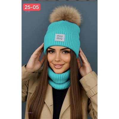 комплект 2060108-3