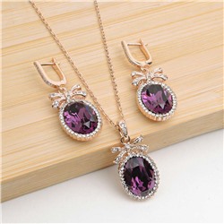 Комплект арт. RG22 8230-5 (id 234297)