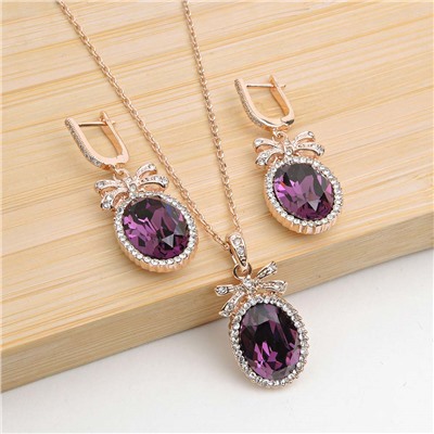 Комплект арт. RG22 8230-5 (id 234297)