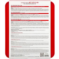 Leaders, Mediu, AC S.O.S Kit, набор для ухода за кожей