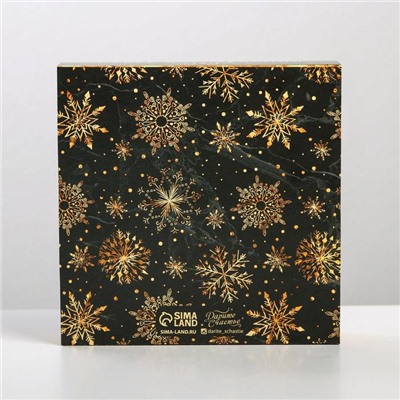 Коробка под 9 конфет новогодняя с ячейками «Снежинка» 14.5×14.5×3.5 см