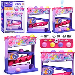 Игровой набор "Трек-Единорожки" в коробке