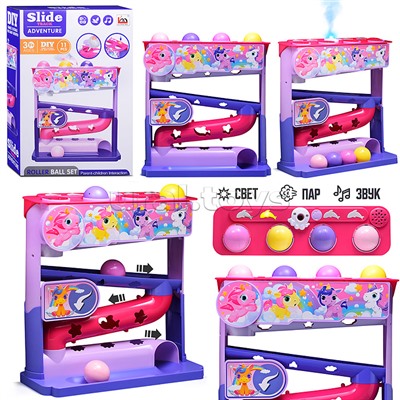 Игровой набор "Трек-Единорожки" в коробке