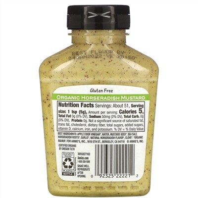 Annie's Naturals, Горчица из хрена, Органический продукт 9 унций (255 г)