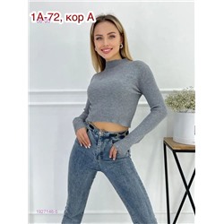 Водолазка 1927146-5