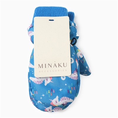 Варежки зимние детские MINAKU, синие, 15 см