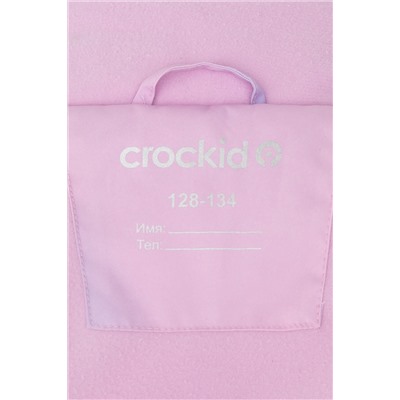 CROCKID Куртка