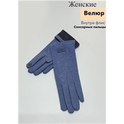 Перчатки #23111523