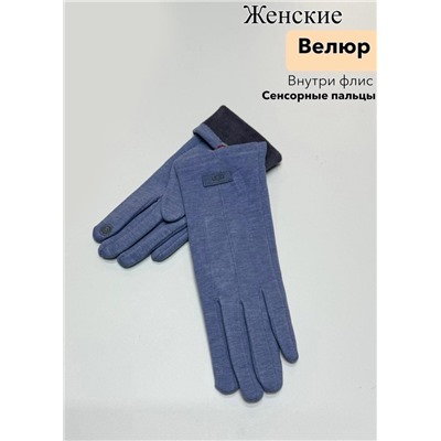 Перчатки #23111523