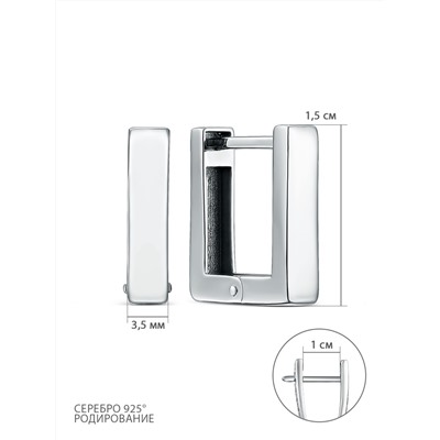 Серьги из серебра родированные 3001020253