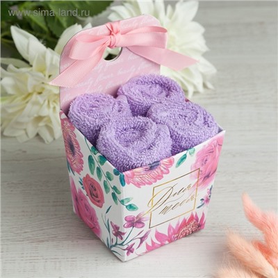 Салфетки махровые «Этель. Для тебя», 4 шт., 30×30 см, хлопок 100%, фиолетовые