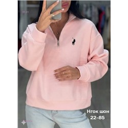 Кофта бронь 2059853-4