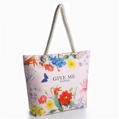Сумка женская пляжная Give me flower, 47×37×13.5 см