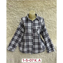 Рубашка 2057802-1