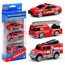 Набор техники "Мини Авто" пожарные спасатели, в коробке