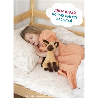 Мягкая игрушка Сиамский кот/ котик рыжий, 30 см