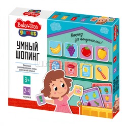 Игра настольная деревянная "Умный шопинг" Baby toys games