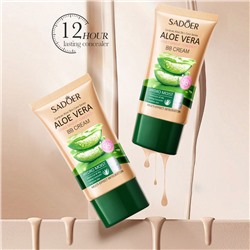 BB-крем для лица с соком алоэ вера SADOER, 40 гр. Тон: Натуральный