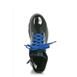 Ботинки ЛЕЛЬ