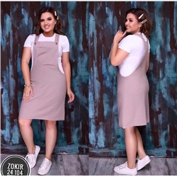 ДВОЙКА САРАФАН И ФУТБОЛКА