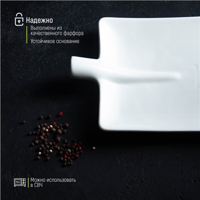 УЦЕНКА Блюдо фарфоровое «Лопатка» 24.5×18×3.5 см