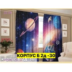 Фотошторы 3д 1982997-11