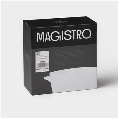 УЦЕНКА Салатник Magistro Whitewarm, 700 мл, 18×15×6 см