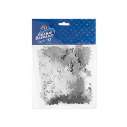 Конфетти «Звезда», серебро, хром, 1.5 см, 50 г