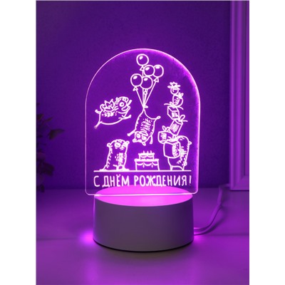 Светильник 3D RISALUX «Мопсы», LED-ночник, RGB, от сети, 9.5×11.8×17 см