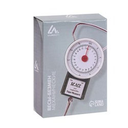 УЦЕНКА Безмен LuazON, механический, до 22 кг, цена деления 250 г, черный