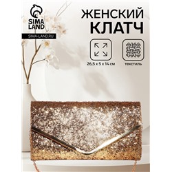 Сумка-клатч женская вечерняя на магните, на цепочке, блестящая, розовая
