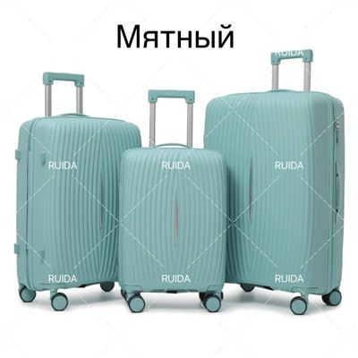 Артикул #23041908