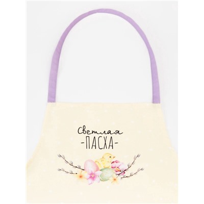 Фартук кухонный «Этель. Светлая пасха» 60×70 см, 100% хлопок, саржа 190 г/м²