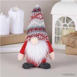 Новогоднее украшение Гном 20 см / NA117 /уп 50/
