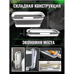 Ведро #23309650