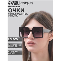 Очки солнцезащитные OneSun, uv 400 , линза 6×6.5 см, ширина 15 см, дужка 15.3 см