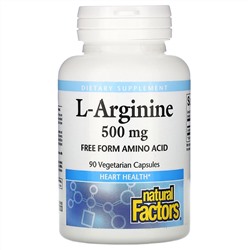 Natural Factors, L-аргинин, 500 мг, 90 вегетарианских капсул