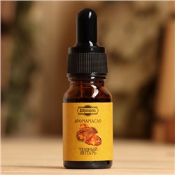 Эфирное масло «Тёмный янтарь», удобный дозатор, 10 мл «Добропаровъ»