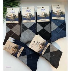 Носки мужские 12 пар 2054233-1