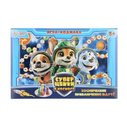 Настольная игра-ходилка "Суперщенки в космосе"