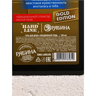 Подарочный набор «Настоящему мужику», гель для душа канистра 500 мл и мочалка лента, HARD LINE