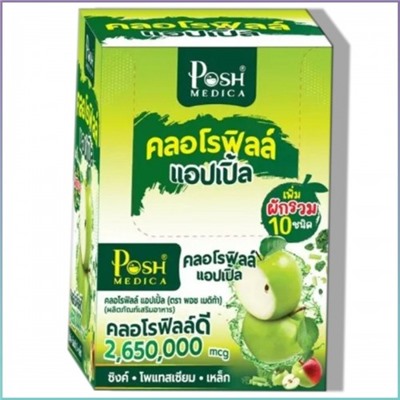 Хлорофилл с яблоком и клетчаткой Posh Medica, 6 саше