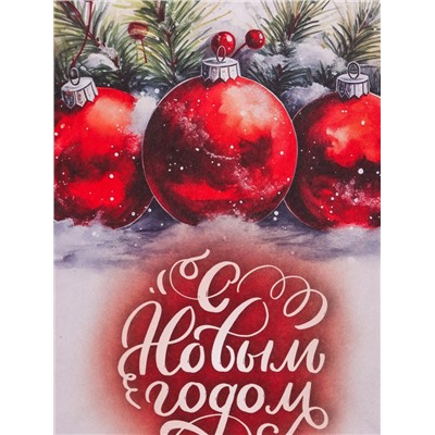 Пакет бумажный подарочный новогодний крафт «Новогодние шары» 15×21×8 см