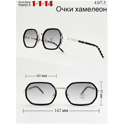 Солнцезащитные очки #22999732