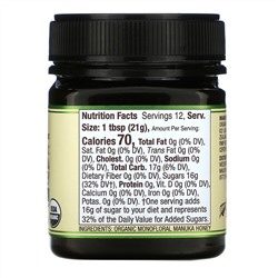 Wedderspoon, Organic Raw Manuka Honey, KFactor 16, 8.8 oz (250 g)