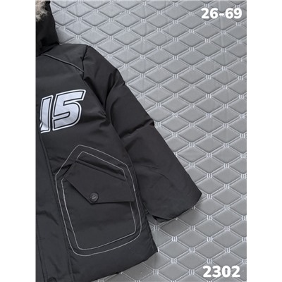 Куртка 2302 чёрный